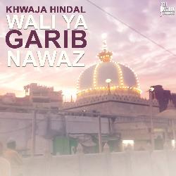 Khwaja Hindal Wali Ya Garib Nawaz-HgkgQRkIQh4