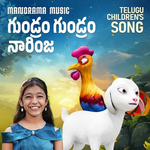Kodikootale Vinipinche