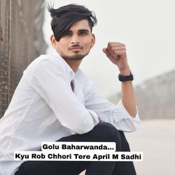 Kyu Rob Chhori Tere April M Sadhi