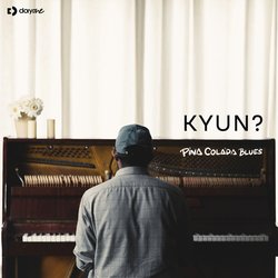 Kyun?-Kg4Bell-RH0