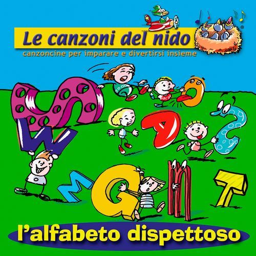 Cavallino arrò arrò
