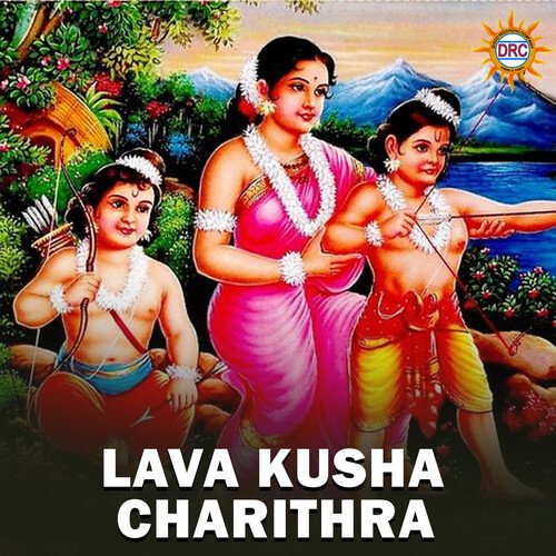 Lava Kusha Charithra
