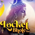 Locket Bhole Ka