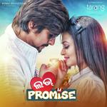 Love Promise