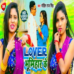 Lover Bhumihar Ke (Bhojpuri)-IVhaBhxBfVY