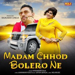 Madam Chhod Bolero Ne-FyUECBdaQlA