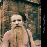 Mahadev Memory Trance