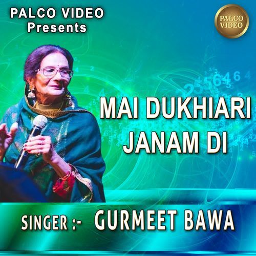 Mai Dukhiari Janam Di