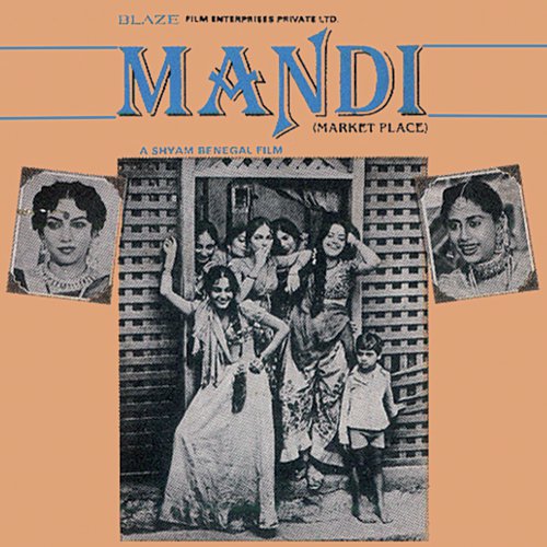 Har Mein Har Ko Dekha (Mandi / Soundtrack Version)