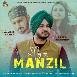 Manzil-BzwleTBbdFo