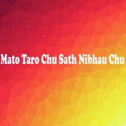 Mato Taro Chu Sath Nibhau Chu-NQQuWRhmD0s