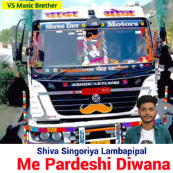 Me Pardeshi Diwana-JhklZgBqAH0