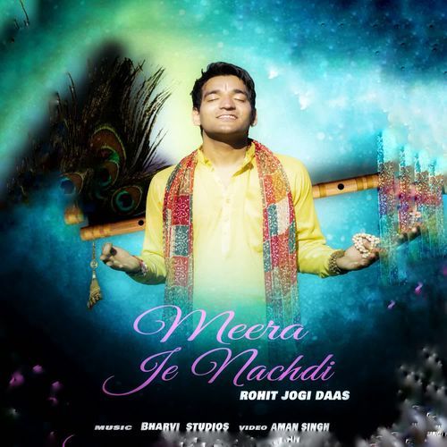 Meera je Nachdi