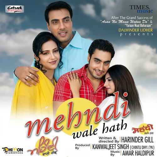 Jind
