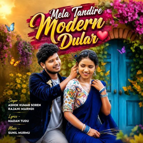 Mela Tandire Modern Dular