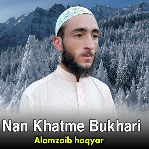 Nan Khatme Bukhari