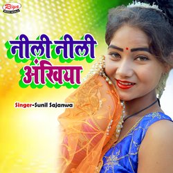 Nili Nili Ankhiya-JBwTaTVjAgs