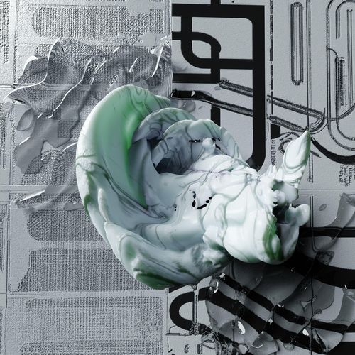 Ninsei Lane (trngs Remix) cover art