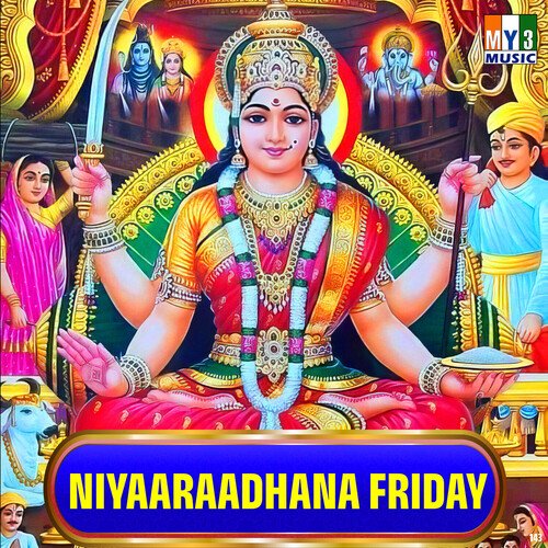 Niyaaraadhana - Friday