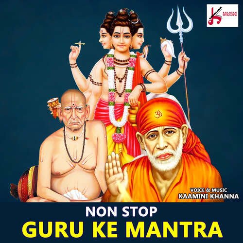 Non Stop Guru Ke Mantra