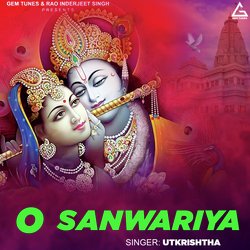 O Sanwariya-RVw6AAJgeAs