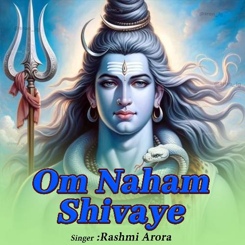 Om Naham Shivaye