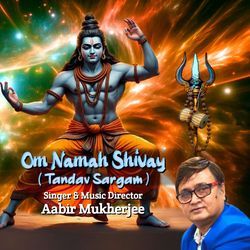 Om Namah Shivay Tandav Sargam