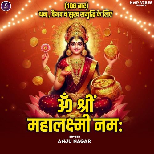 Om Shree Mahalaxmi Namha