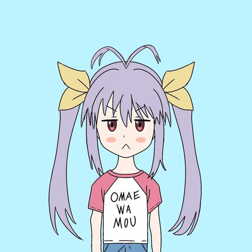 Omae Wa Mou_poster_image