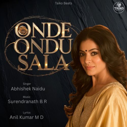 Onde Ondu Sala