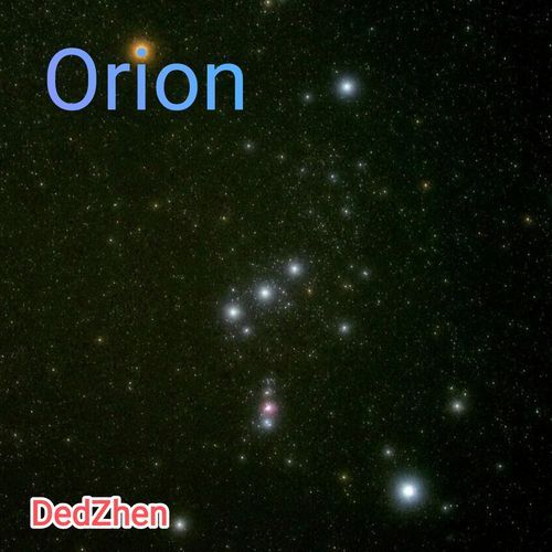 Orion