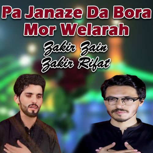 Pa Janaze da Bora Mor Welarah