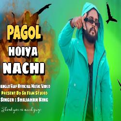 Pagol Hoiya Nachi-HAEyaQYGdlY