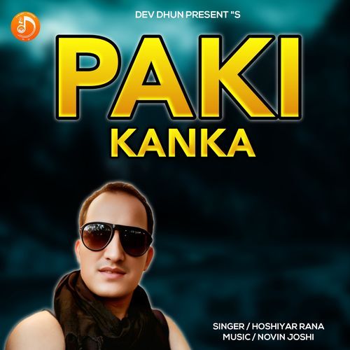 Paki Kanka