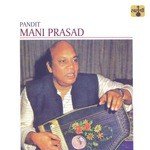Piya Bin Aayi Chanchlani Raat - Raga Kaushika Dhvani - Khayal Drut, Teentaal  Hey Rajaram - Raga Kaushika Dhvani - Khayal Vilambit, Ektaal
