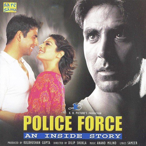 Police Force - An Inside Story