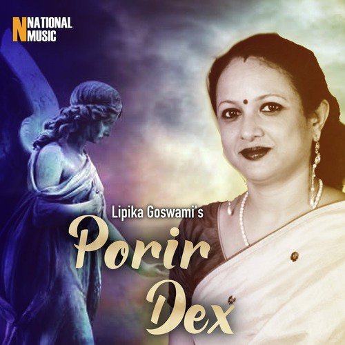 Porir Dex - Single