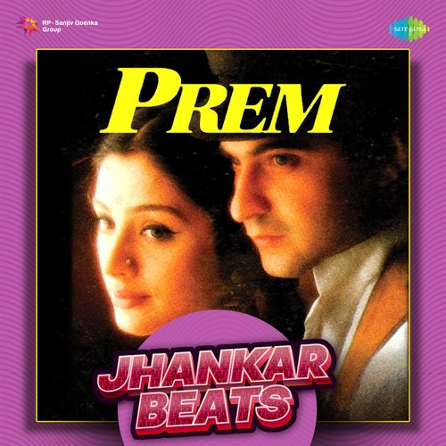 Maine Jee Liya Mar Liya - Jhankar Beats