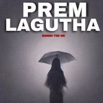 Prem Lagutha