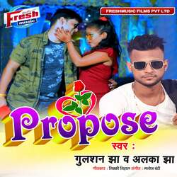 Propose-Jh0ReTxDdB4