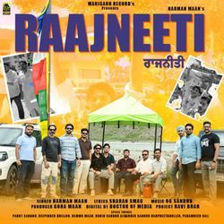 Raajneeti-P14jVwB9emw