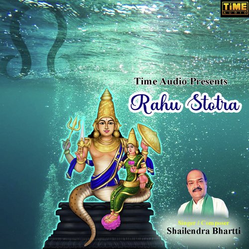 Rahu Stotra