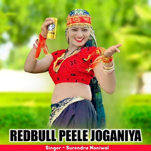 Redbull Peele Joganiya