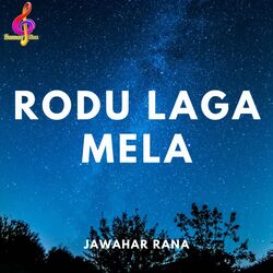 Rodu Laga Mela-EV4uYyB1TQA