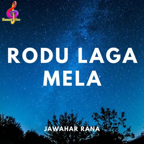 Rodu Laga Mela