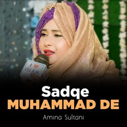 Sadqe Muhammad De