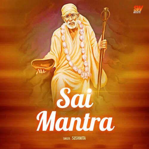 Sai Mantra