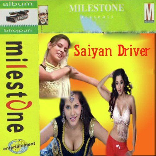 Saiyan Driver