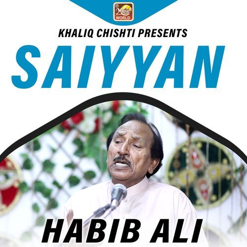Saiyyan