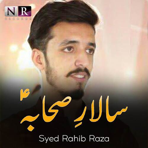 Salar E Sahaba